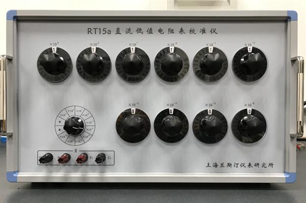 浙江计量院新建一项全省最高等级社会公用计量标准